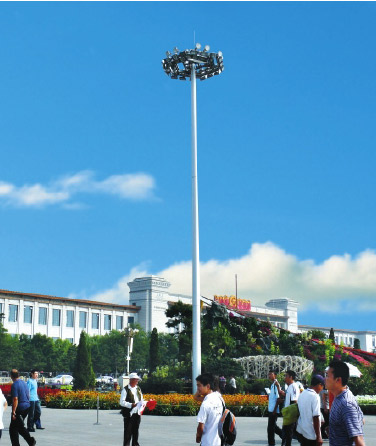 GGD-37