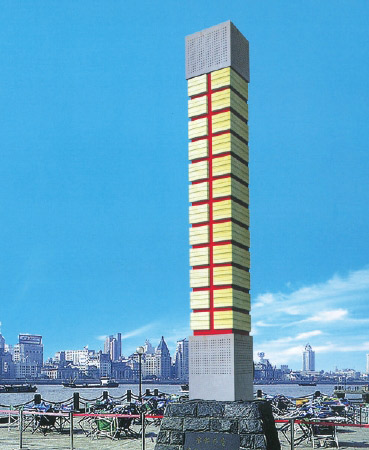 JGD-54景观灯