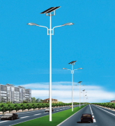 道路太阳能路灯：有哪些独特优势与特点？